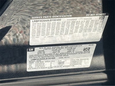 2020 Buick Envision Essence Group